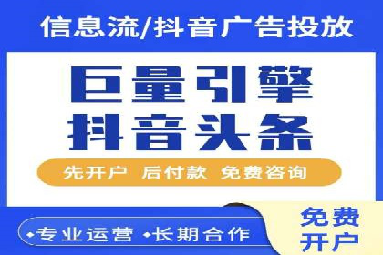 实战解析：SEM网络推广助力企业突破困境