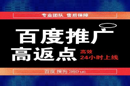 视频信息流广告运营的创意与效果分析