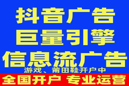 SEM竞价案例教学，实战经验分享